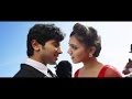 Thammil Oru Official Video Song - Samsaaram Aarogyathinu Haanikaram