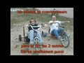 trike construction