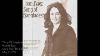 Watch Joan Baez Song Of Bangladesh video