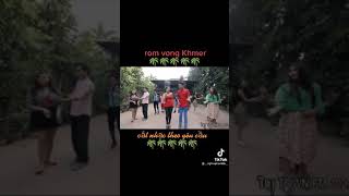 Boong Ơi À Boong