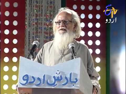 Mehfil-E-Mushaira - Delhi Ke Mazahiya Mushaira