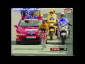 Ullrich