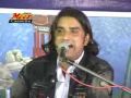 Download marwadi bhajan MP3 song and Music Video
