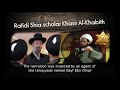 LECTURE: Ebn Saba' the Jew - The Father of (Rafidi) Shi'ism?