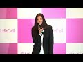 image Aishwarya Rai Says Thank You To Salman Khan Bigg Boss 7