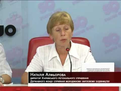 Підсумки дії житлових програм за першу половину 2013 року у Харкові