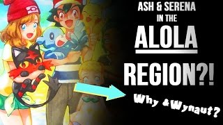 ???? Ash & Serena in ALOLA?! // Pokemon Sun & Moon Anime Amourshipping Discussion/Theory????