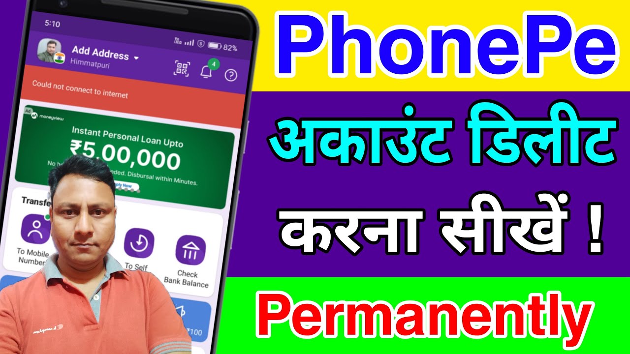 How to delete PhonePe account permanently? how to How to delete PhonePe account permanently? how to