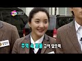 케이팝
