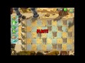 Plants vs. Zombies 2 Gameplay Walkthrough - Part 5 - Ancient Egypt Day 10, Stars!! (Gameplay HD)