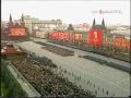 Soviet National Anthem 1984