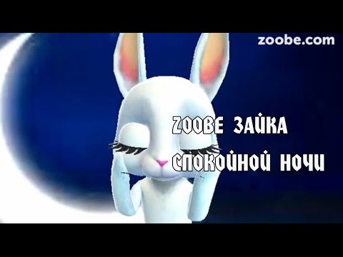Стих человек не создан быть один Стих человек не создан быть один