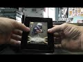 Hammer's 2011 UD Exquisite Football Box Break