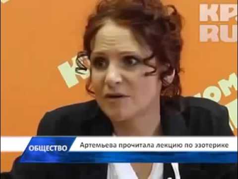 Ольга Артемьева Порно