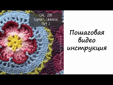 Квиллинг для начинающих - Infoniac Как организовать день рождения ребенка в 2 года