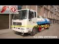12CBM DongFeng Tianjin water tank truck with reliable carbon steel tank for HOT-Sale
