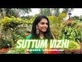 Suttum Vizhi Chudar thaan ~ Sukanya Varadharajan |Bharathiyar |AR Rahman Kandukondein Kandukondein |