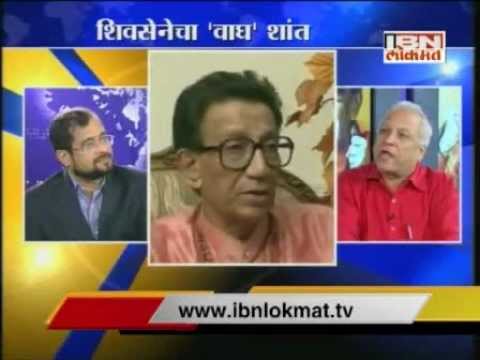 nikhil wagle and kumar ketkar discussion...