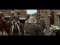 Online Film The Horde (2012) Watch