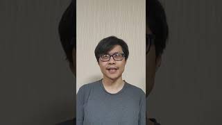 MEI-TING SOCIEDAD FILARMÓNICA DE LPGC