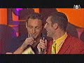 Hit Machine 97 - Les évènements musicaux de l'année - (partie 11)