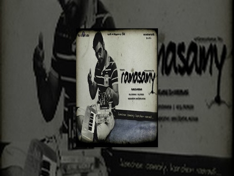 Ramasamy -Short Film
