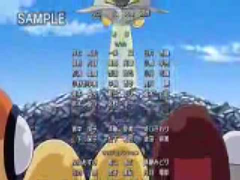 Keroro Movie 3 Ending song