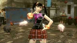 Ling Xiaoyu - Tekken 6