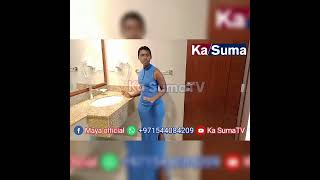 Komba Ebakuli Bwoti