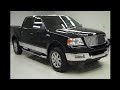 2006 Lincoln Mark LT SUPERCREW-SHORT-SUNROOF-6 CD-4WD - J521