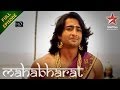 Mahabharat - [Full Episode] - 25th December 2013 : Ep 73