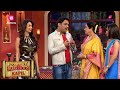 Malaika Arora और Kirron Kher ने की Kapil की बीवी की तरफदारी | Comedy Nights With Kapil