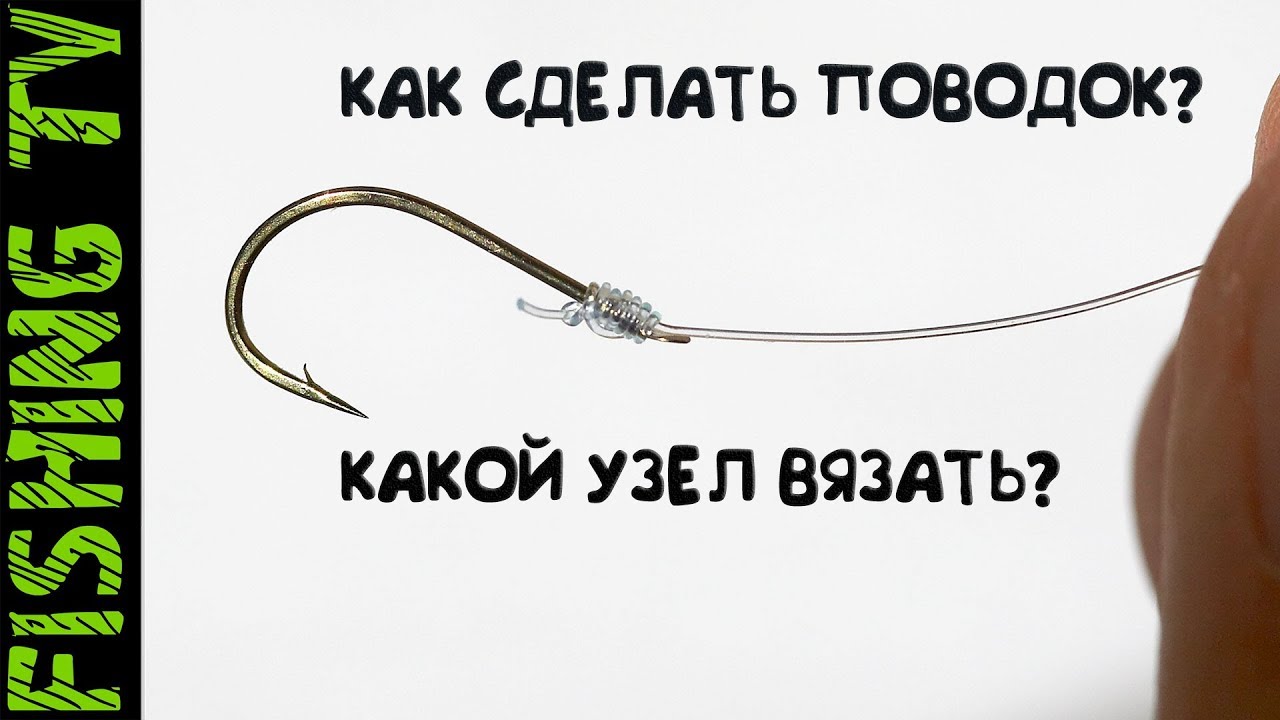 Как сделать букет из сушеной рыбы и газеты Как сделать букет из сушеной рыбы и газеты