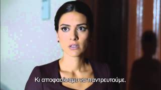 KARADAYI - ΚΑΡΑΝΤΑΓΙ SEASON 2 ΕΠΕΙΣΟΔΙΟ 40 TRAILER 1 GREEK SUBS
