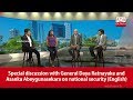 Discussion with General Daya Ratnayake on National Security