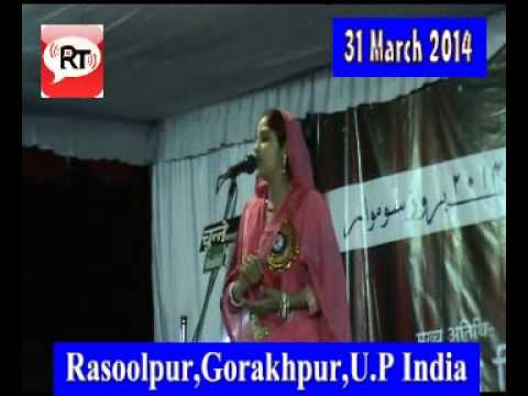 Kesa Jadu Dikhayi Deta hai Ghazal by Nikhat Amrohvi Rasoolpur...