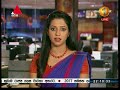 Sirasa News 1st 10.00 - 10/10/2017