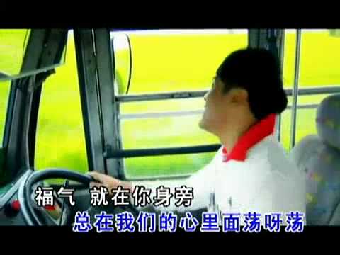 astro new year song 2014 hqdefault jpg astro new year song 2014 hqdefault jpg