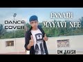Ennadi Mayavi Nee | Dance cover | OM AKASH