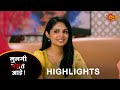 Mulgi Pasant Aahe - Highlights | 21 Apr 2024 | Full Ep FREE on SUN NXT | Sun Marathi