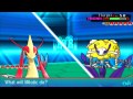 Pokémon Omega Ruby/Alpha Sapphire WiFi Battle #24 vs SacredFireNegro "AW YEAH!"