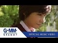 Kiss (Ost.Kiss The Series รักต้องจูบ) - โรส ศิรินทิพย์【OFFICIAL MV】