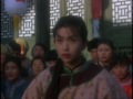 View Legend of the Red Dragon (1994)