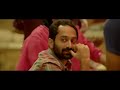 Kandu Randu Kannu | Annayum Rasoolum Song