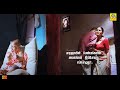 பாரததாயின் பெண்மக்களின் அவலங்கள் தீரப்போவது எப்பொழுது #KickTamilFullMovie #Latest Upload 2020
