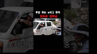 sxSImvKJIPI Video Image