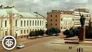 Город Тамбов (1980)