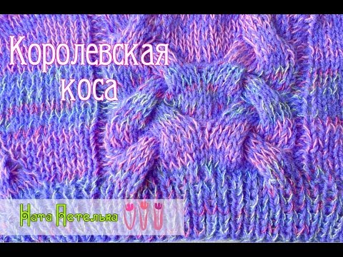 Я рисую лодку под Я рисую лодку под