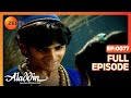 Aladdin Jaanbaaz Ek Jalwe Anek | Ep.77 | क्या है ये Jaam-e-Jamshad? | Full Episode | ZEE TV