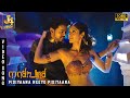Pidiyaana Neeyo  Video Song | Nanban | Vijay | Ileana D'Cruz | Sathyaraj | Harris Jayaraj | J4Music
